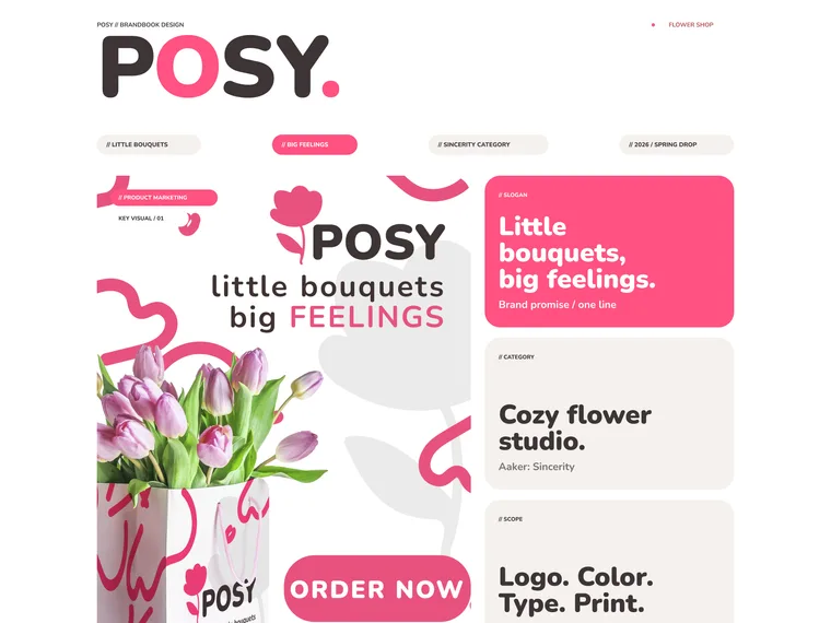 Айдентика POSY