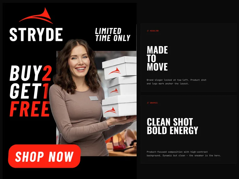 Айдентика STRYDE